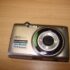 Nikon COOLPIX S2500 12MP Compact Digital Camera silver color boxed with original charger, nikon leather case and memory card